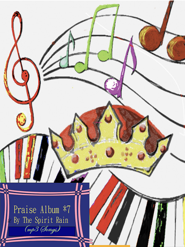 Praise Album 7 (Vocal Music)